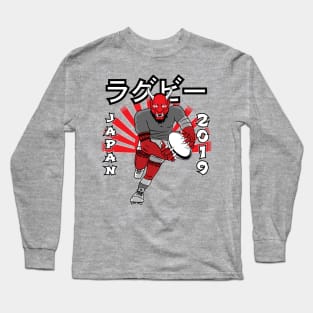 Rugby Japan Manga Demon Long Sleeve T-Shirt